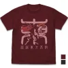 Mobile Fighter G Gundam: Master Gundam & Fuun Saiki T-Shirt / Burgundy-Xl