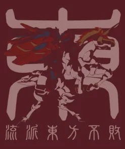 Mobile Fighter G Gundam: Master Gundam & Fengyun Revival T-Shirt Burgundy S