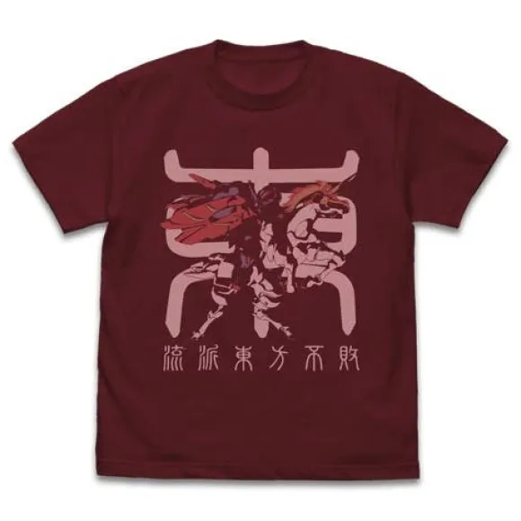 Mobile Fighter G Gundam: Master Gundam & Fengyun Revival T-Shirt Burgundy L