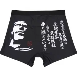 Mobile Fighter G Gundam: Ryuha Tohohuhai Boxer Shorts L