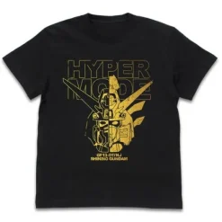 Mobile Fighter G Gundam: Shining Gundam Hyper Mode T-shirt: Black - XL