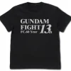 Mobile Fighter G Gundam: 13th Gundam Fight Commemorative T-shirt: Black - M
