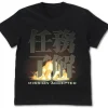 Mobile Report Gundam W: Mission Accepted T-Shirt / Black-L