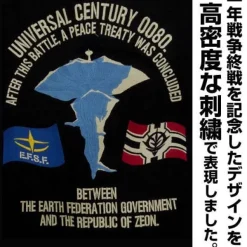 Mobile Suit Gundam: A Baoa Qu Embroidery Tour Jacket: Black-L