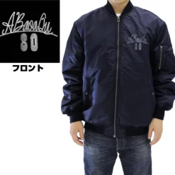Mobile Suit Gundam: A Baoa Qu MA-1 Jacket Navy M