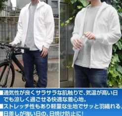Mobile Suit Gundam: Amphibia Type Logo Dry Parka / Navy - S