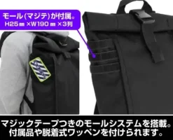 Mobile Suit Gundam: Anaheim Electronics Roll Top Backpack