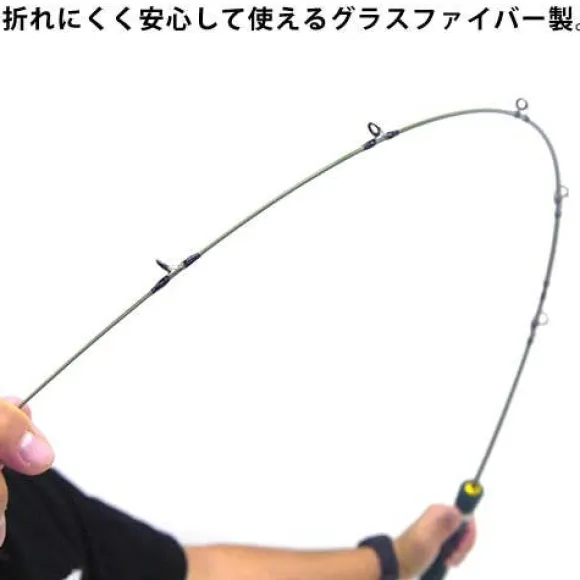 Mobile Suit Gundam Bait Casting Fishing Rod Zeon Army