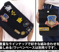 Mobile Suit Gundam: Battleship Sinking Badge Removable Patch