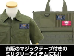 Mobile Suit Gundam 00: Celestial Being Detachable Full-Color Patch