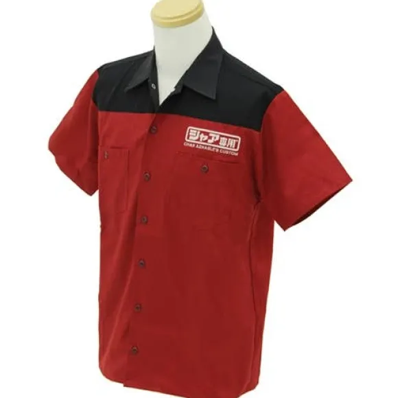 Mobile Suit Gundam: Char Aznable's Custom Design Work Shirt / L