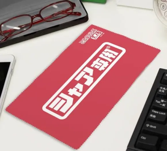 Mobile Suit Gundam: Char's Cleaner Cloth