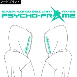 Mobile Suit Gundam Char's Counterattack Nu Gundam Parka White L