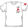 Mobile Suit Gundam: Char's Counterattack: Nu (New) Gundam T-Shirt / White-XL