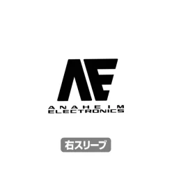 Mobile Suit Gundam: Char's Counterattack: RX-93 NU Gundam Zip Hoodie / White-M