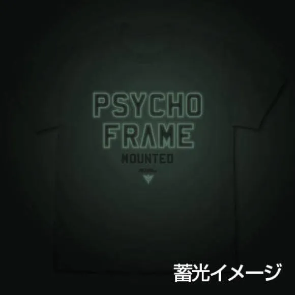 Mobile Suit Gundam: Char's Counterattack: Psycoframe T-Shirt / White-L