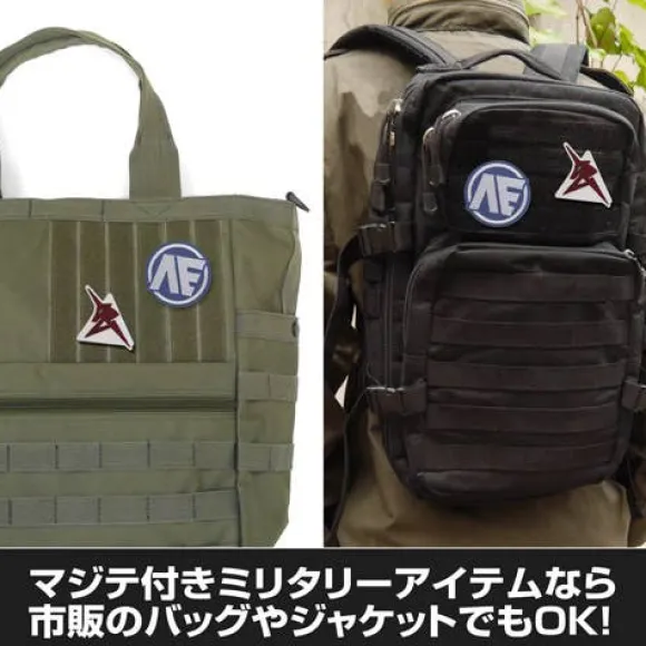 Mobile Suit Gundam: Char's Counterattack: Amuro's Personal Mark Removable Patch