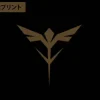 Mobile Suit Gundam Char's Counterattack MSN-03 Jagd Doga T-Shirt Guney Ver. Black-XL