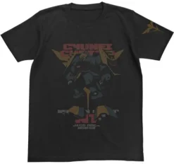 Mobile Suit Gundam Char's Counterattack MSN-03 Jagd Doga T-Shirt Guney Ver. Black-XL