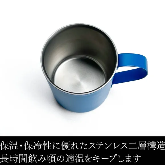 Mobile Suit Gundam: Char's Custom Double-Layer Stainless Steel Mug (Painted)