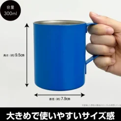 Mobile Suit Gundam: Char's Custom Double-Layer Stainless Steel Mug (Painted)