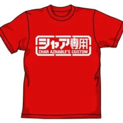 Mobile Suit Gundam: Char's Custom T-Shirt / Red-M