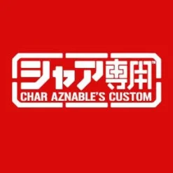 Mobile Suit Gundam: Char's Custom T-Shirt / Red-M