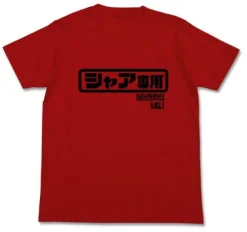 Mobile Suit Gundam: Char's Logo T-Shirt / Red-M