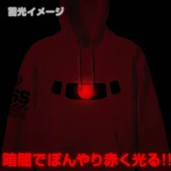 Mobile Suit Gundam Char's Zaku Mono-Eye Luminous Parka Red M