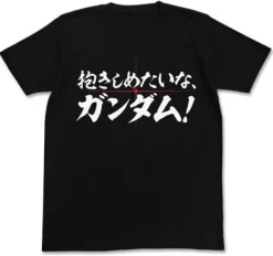 Mobile Suit Gundam 00: Dakishimetaina, Gundam! T-shirt Black - XL