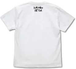 Mobile Suit Gundam 00: Do Not Use Trans-Am! T-shirt: White - S