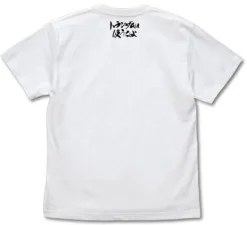 Mobile Suit Gundam 00: Don'T Use Trans-Am! T-Shirt / White-L