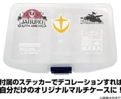 Mobile Suit Gundam: Earth Federation Army Multi-Case & Decoration Sticker Set