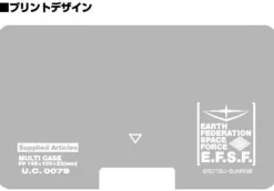 Mobile Suit Gundam: Earth Federation Army Multi-Case & Decoration Sticker Set