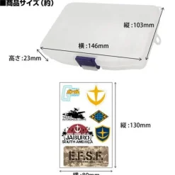 Mobile Suit Gundam: Earth Federation Army Multi-Case & Decoration Sticker Set