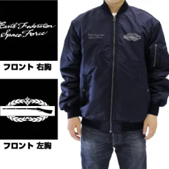 Mobile Suit Gundam: Earth Federation Space Force MA-1 Jacket Navy L