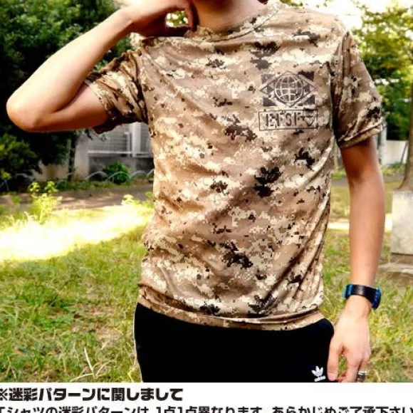 Mobile Suit Gundam: E.F.S.F. Camouflage Dry T-Shirt: Desert-XL