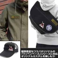 Mobile Suit Gundam: E.F.S.F. Detachable Patch