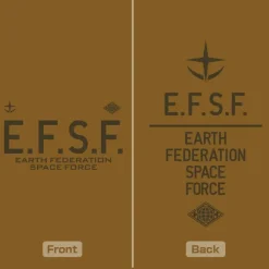 Mobile Suit Gundam: E.F.S.F. Dry T-shirt BROWN S