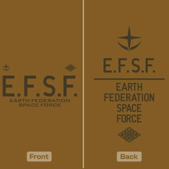 Mobile Suit Gundam: E.F.S.F. Dry T-shirt BROWN S