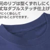 Mobile Suit Gundam E.F.S.F Heavyweight T-Shirt Sand Khaki XL