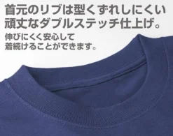 Mobile Suit Gundam E.F.S.F Heavyweight T-Shirt Mix Gray S