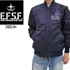 Mobile Suit Gundam: E.F.S.F. MA-1 Jacket: Navy - L