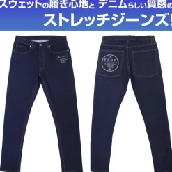 Mobile Suit Gundam: E.F.S.F. Relaxation Jeans M
