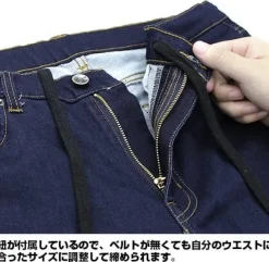 Mobile Suit Gundam: E.F.S.F. Relaxation Jeans L