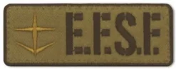 Mobile Suit Gundam: E.F.S.F. Removable Patch