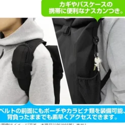 Mobile Suit Gundam: E.F.S.F. Roll Top Backpack