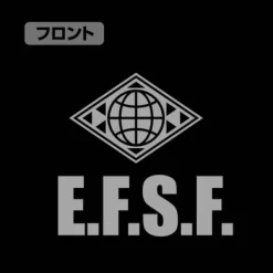 Mobile Suit Gundam: E.F.S.F. Zip Parka: Black - M