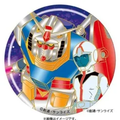 Mobile Suit Gundam: Engraving Metal Art Special Sticker 1 Amuro & Gundam