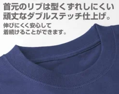 Mobile Suit Gundam: Federal Army Heavyweight T-Shirt / Mix Gray-L